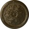 Ekena Millwork Luton Ceiling Medallion (Fits Canopies up to 3 1/2"), Hand-Painted Brass, 21"OD x 2"P CM21LUBRS - alternate 1
